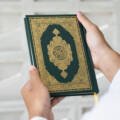 Al-Quran