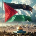 PRAY FOR PALESTINE