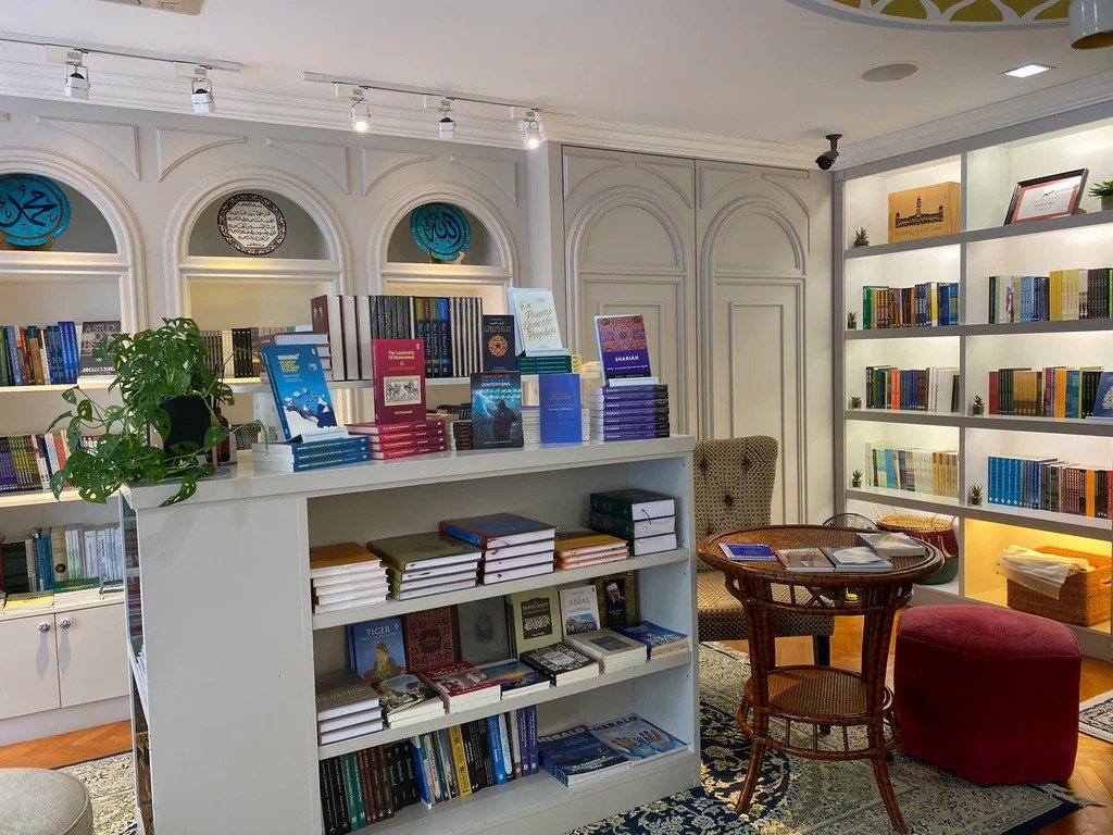 Islamic Bookstore & Gifts